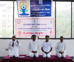 Yoga Day - 2017