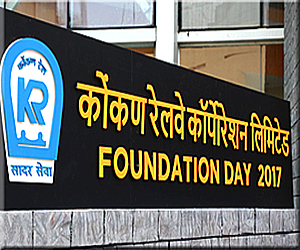 Foundation Day - 2017