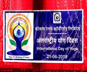 Yoga Day - 2018