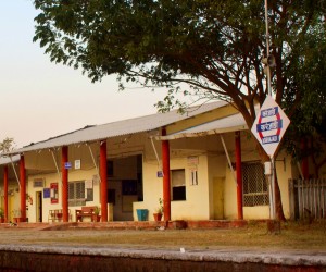 KARANJADI STATION