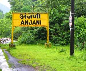 ANJANI STATION