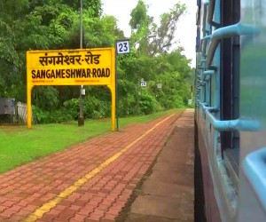  SANGAMESHWAR ROAD STATION