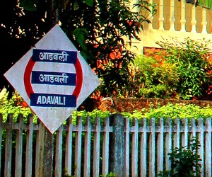 ADAVALI STATION