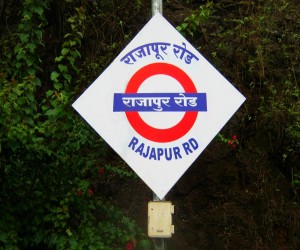  RAJAPUR ROAD STATION