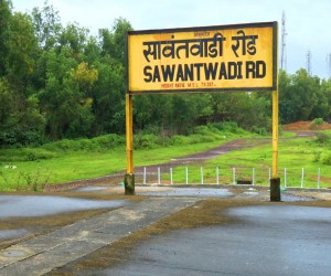 SAWANTWADI ROAD STATION