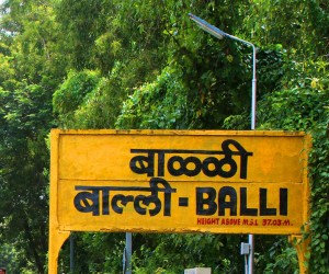 BALLI STATION