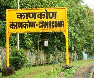 CANACONA STATION