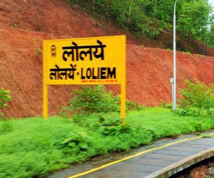 LOLIEM STATION