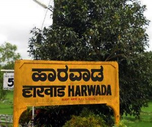 HARWADA STATION