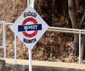 KUMTA STATION