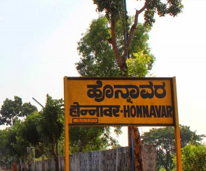 HONNAVAR STATION