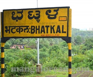 BHATKAL STATION