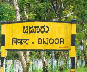 BIJOOR STATION