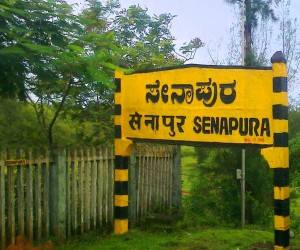 SENAPURA STATION