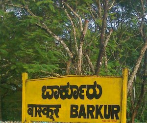 BARKUR STATION