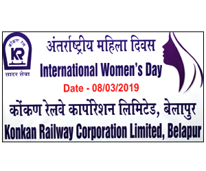 Women's Day 2019