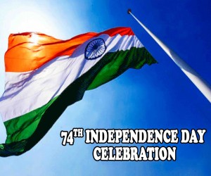 Independence Day - 2020