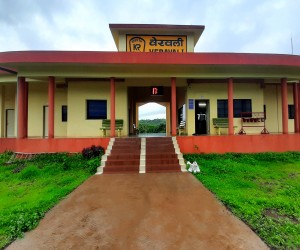 VERAVALI STATION