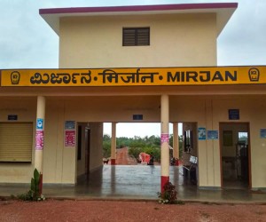 MIRJAN