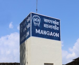  MANGAON STATION