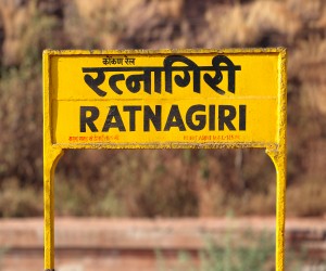 RATNAGIRI STATION