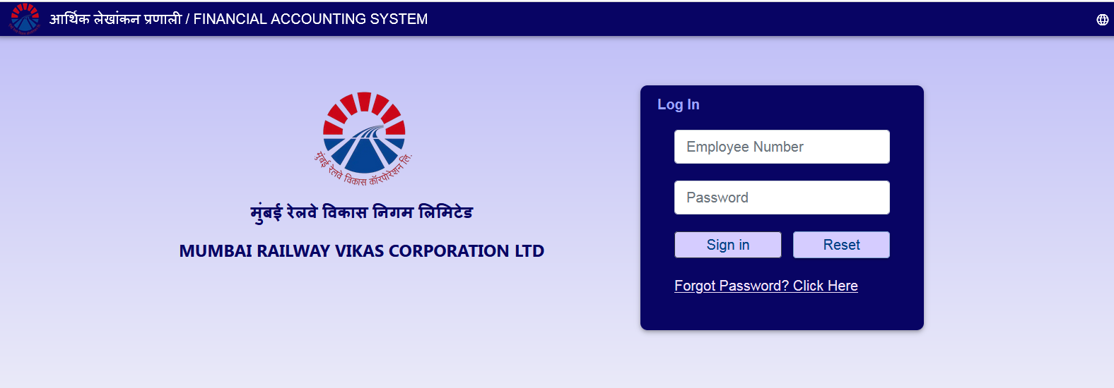 Finance Accounting for Mumbai Railway Vikas Corporation Limited.