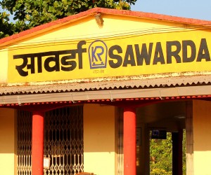 SWARDA