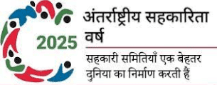 right logo