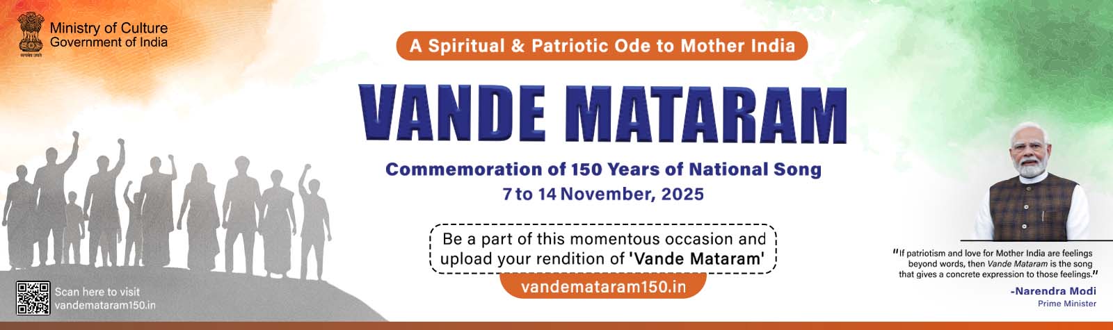 150 Years of Vande Mataram